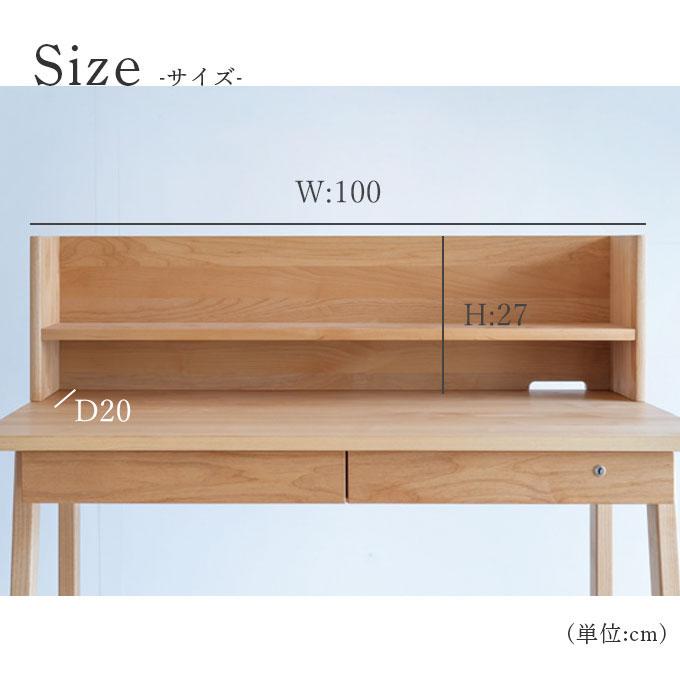 杉工場 【LEDデスクライト付】【3点×文具セット付】杉工場 国産 杉工場 【LEDデスクライト付】【3点×文具セット付】杉工場 国産