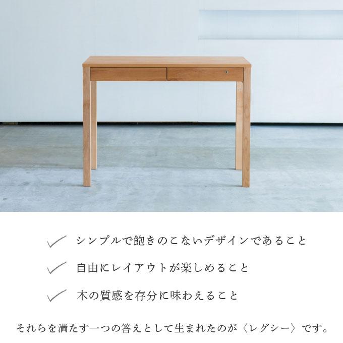杉工場 【LEDデスクライト付】【文具セット付】杉工場 国産 日本 杉工場 【LEDデスクライト付】【文具セット付】杉工場 国産 日本