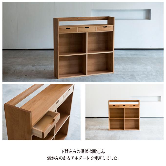 杉工場アルダー材の学習机・上棚とデスクライト 杉工場 【3点×デスクマット☆文具セット付】杉工場 日本製 学習机