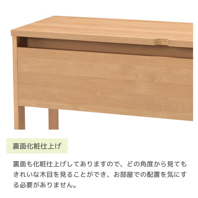 堀田木工所 国産 日本製 アールデスク 120デスク NA/WN テレワーク 在宅ワーク 学習机/学習デスク/勉強机/ツインデスク/シンプル/リビング/自然塗装/hotta woody_4