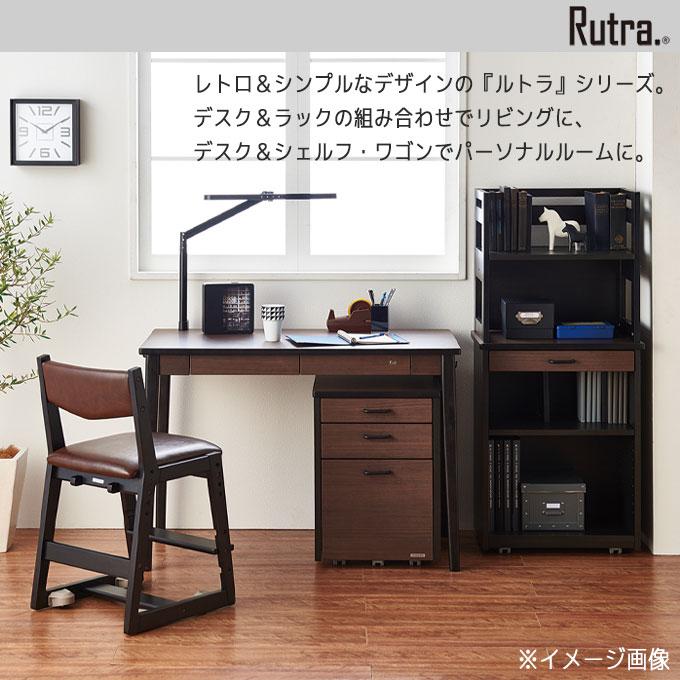 コイズミファニテック 【文具セット付】コイズミ 2026年 学習机 ルトラ