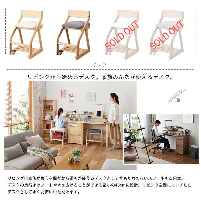 【文具セット付】コイズミ 2026年 学習机 ファリス デスク90+デスクシェルフ90セット FLD-951MO/FLD-961WO/FLA-910MO/FLA-970WO 90cm 学習デスク 勉強机 koizumi_14