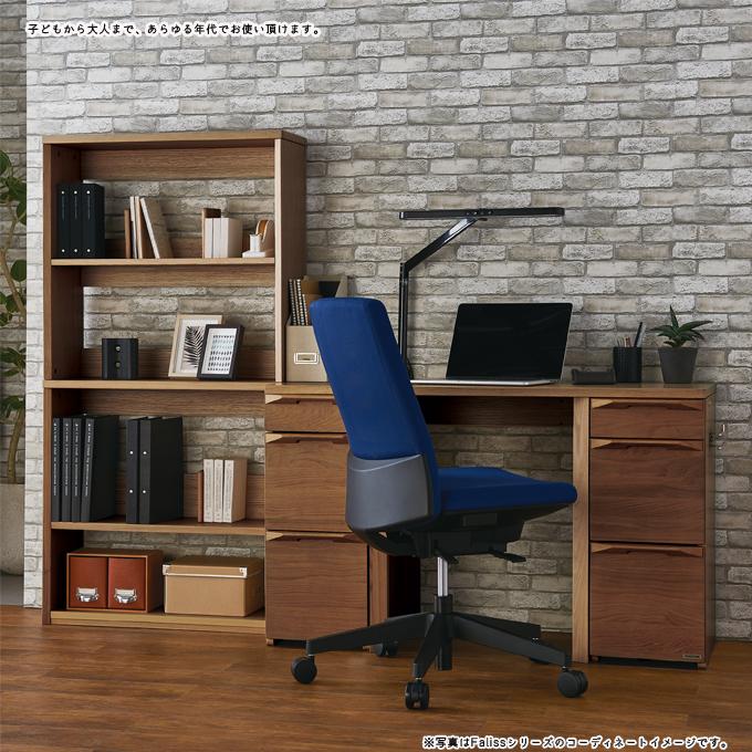 KOIZUMI(コイズミ) デスク ブラウン FLD-961WO コイズミファニテック