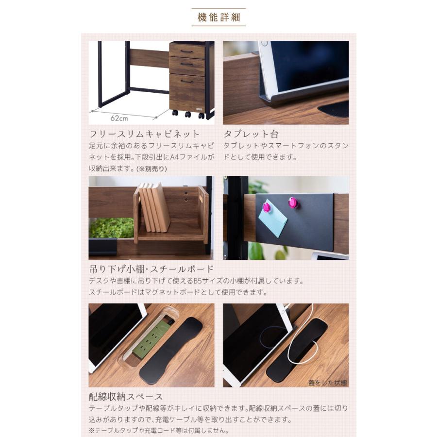 デスクマット☆文具セット付き】くろがね 2025年 学習机