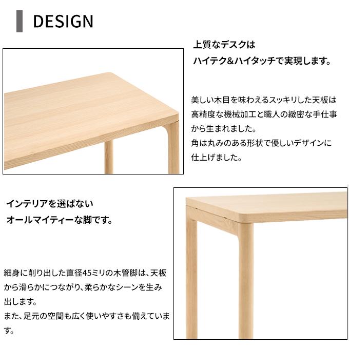 カリモク 国産 学習机 【クリアネル】幅100 SW8021ME/MY テレワーク パソコンデスク 組み合わせ 学習デスク/勉強机 clearnel｜next-life-style｜05