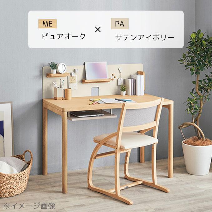 カリモク家具 特典付◇カリモク 国産 学習机【クリアネル】幅110