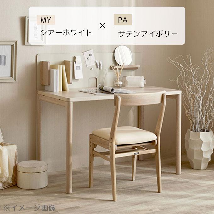 カリモク家具 特典付◇カリモク 国産 学習机【クリアネル】幅110