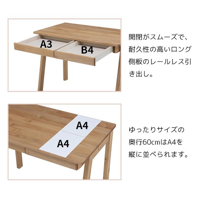 cheese！【国産家具】堀田木工所・半個室デスク本棚セット cheese！【国産家具】堀田木工所・半個室デスク本棚セット