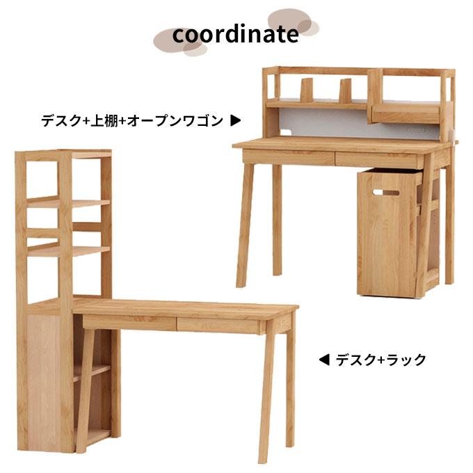 堀田木工所 【文具セット付】堀田木工所 国産 学習机 学習デスク FILO