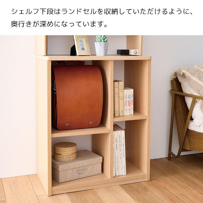 コイズミ 2024年 学習机 ミニマル ステップアップデスク MDF-151MO/MDF-152WT minimal デスク/勉強机｜next-life-style｜08