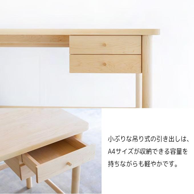 【デスクマット★文具セット付】杉工場 国産 日本製 【マルバ】 デスク 幅110 学習机 学習デスク 勉強机 木の風合いを感じる家具 天然木 すぎこうじょう
