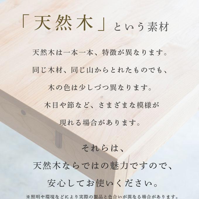 【デスクマット★文具セット付】杉工場 国産 日本製 【マルバ】 デスク 幅110 学習机 学習デスク 勉強机 木の風合いを感じる家具 天然木 すぎこうじょう