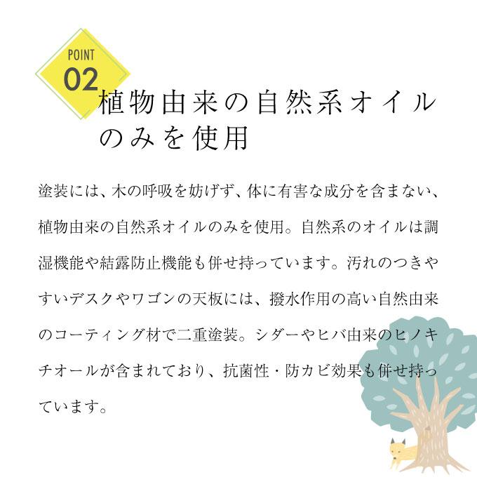 【デスクマット★文具セット付】杉工場 国産 日本製 【マルバ】 デスク 幅110 学習机 学習デスク 勉強机 木の風合いを感じる家具 天然木 すぎこうじょう