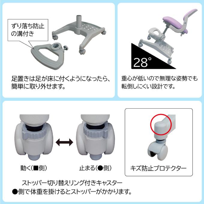 【文具セット付】コイズミ 2026年 昇降チェア ハイブリッドチェア CDC 6色 学習チェア 学習椅子 デスクチェア 回転しない 回転ロック PVCレザー koizumiの画像