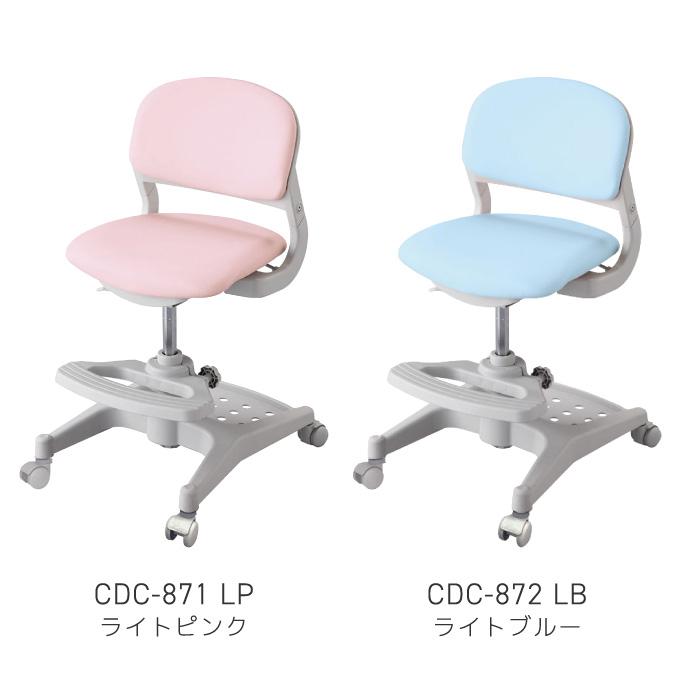 【文具セット付】コイズミ 2026年 昇降チェア ハイブリッドチェア CDC 6色 学習チェア 学習椅子 デスクチェア 回転しない 回転ロック PVCレザー koizumiの画像