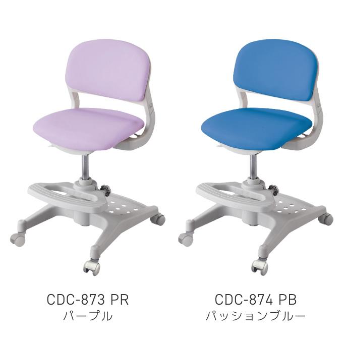 【文具セット付】コイズミ 2026年 昇降チェア ハイブリッドチェア CDC 6色 学習チェア 学習椅子 デスクチェア 回転しない 回転ロック PVCレザー koizumiの画像