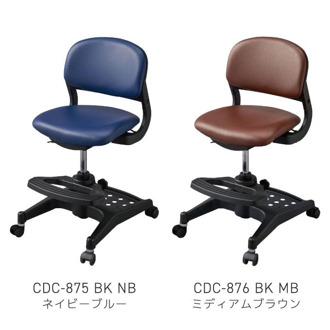 【文具セット付】コイズミ 2026年 昇降チェア ハイブリッドチェア CDC 6色 学習チェア 学習椅子 デスクチェア 回転しない 回転ロック PVCレザー koizumiの画像