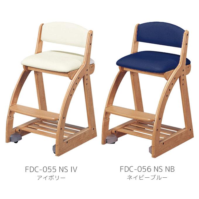 コイズミファニテック 【文具セット付】 コイズミ 2026年 4ステップ