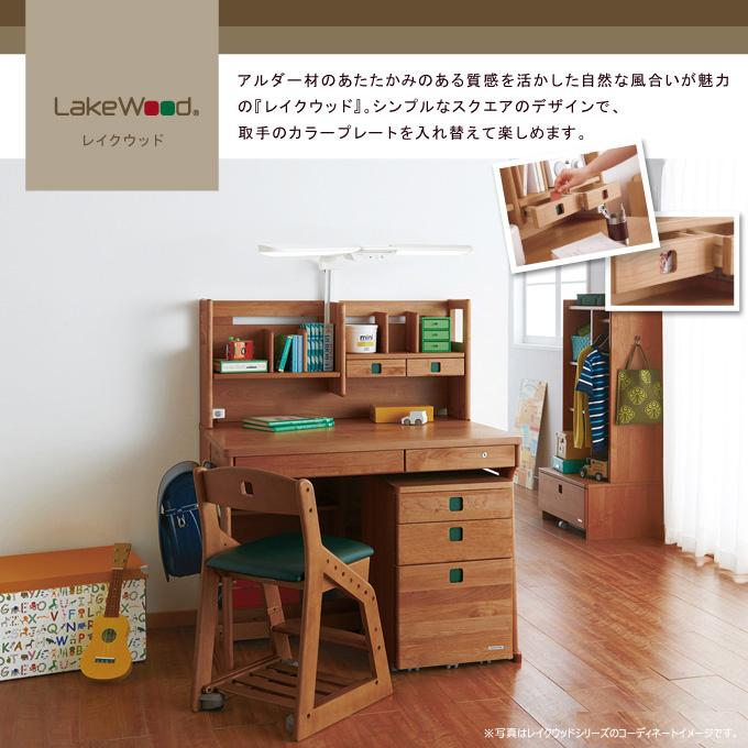 コイズミ   木製チェア レイクウッドチェア チェア単品 / LDC- /学習チェア/学習椅子/学習机/学習デスク koizumi｜next-life-style｜06