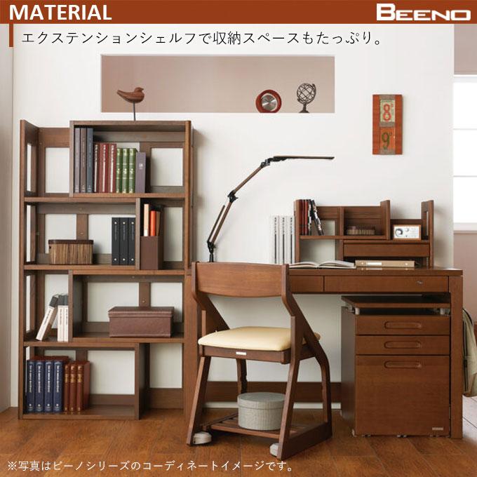 【文具セット付】コイズミ 2026年 木製チェア ビーノチェア 単品 BDC-37NSIV/38NSDB/39WTIV/40WTDB 学習チェア/学習椅子/学習机/シンプル/ビーノ BEENO/koizumiの画像