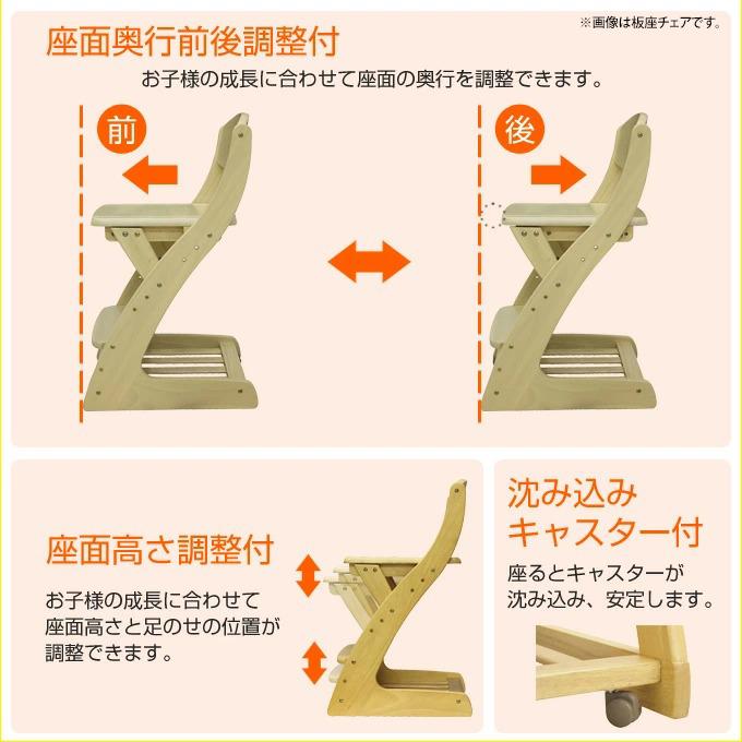 大商産業 【文具セット付】学習チェア 2026年 木製チェア WC-16 8色
