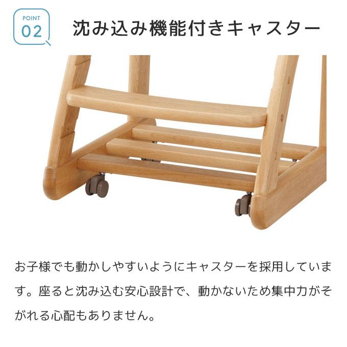 浜本工芸 【文具セット付き】浜本工芸 日本製 デスクチェア DSC-2804