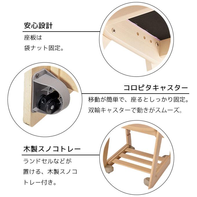 コイズミ 2024年 木製チェア 4ステップチェア フォーステップチェア PVCレザー チェア単品 安心設計 KDC MO/WT/koizumi｜next-life-style｜03
