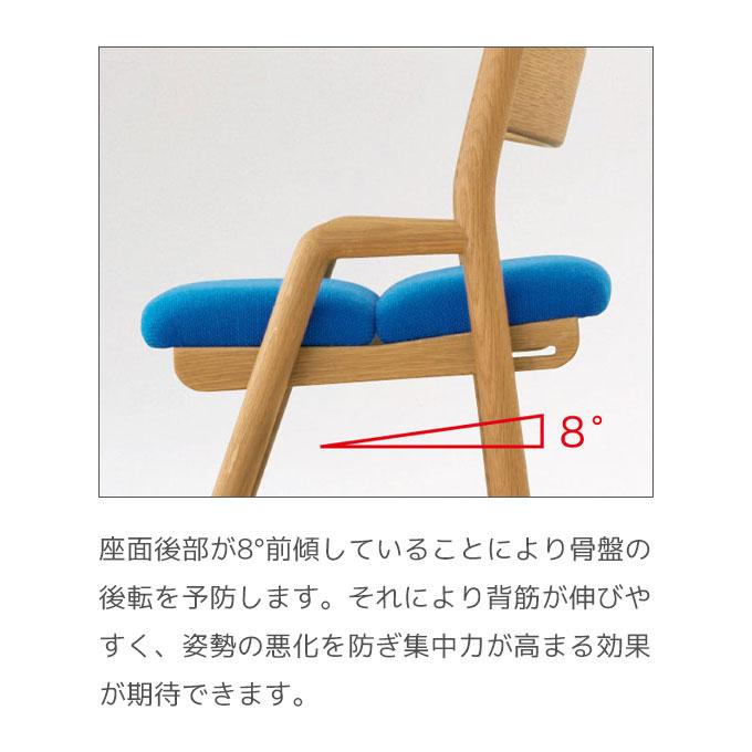 飛騨産業 【文具セット付】 HIDA 国産 学習チェア 学習椅子 脚元収納 