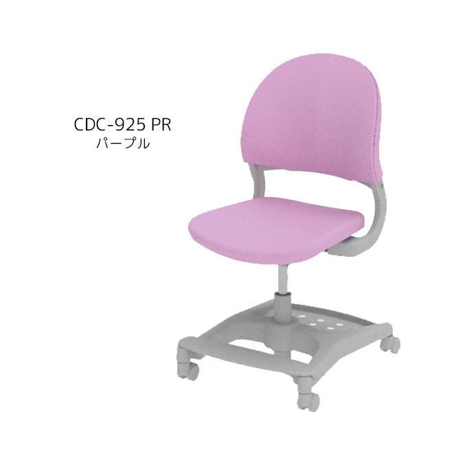 コイズミファニテック 【文具セット付】コイズミ 2026年 学習チェア