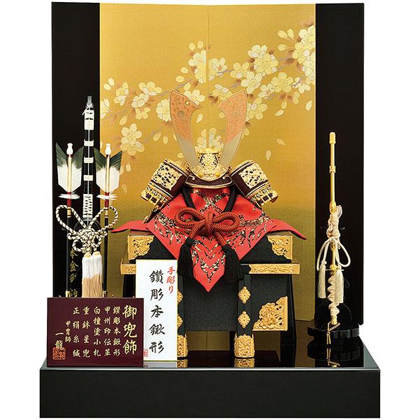 京御兜　（端午の節句） 京の端午の節句と尚武 - 京都府京都文化博物館