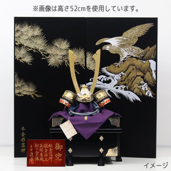 E41 豪華！本金彩箔押し屏風　豪華な鳳凰　高さ66㎝位　五月人形屏風 数量限定×12％OFF】五月人形 屏風 屏風のみ 単品 本金彩箔押 【袋張