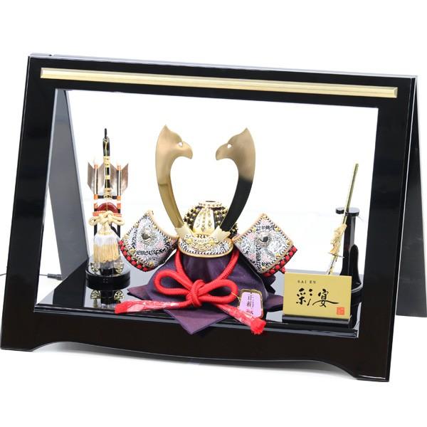 100 本物保証 五月人形 東玉 兜 コンパクト おしゃれ 兜飾り 兜平飾り No 912k 5月人形 数量限定 Gn M924 1216 Next Life Style Nagano 通販 Yahoo ショッピング 好評 Phonprotection Com