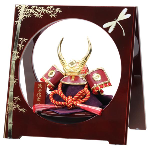 ◇特典付 【展示現品】五月人形 兜 コンパクト 平飾り 兜飾り モダン