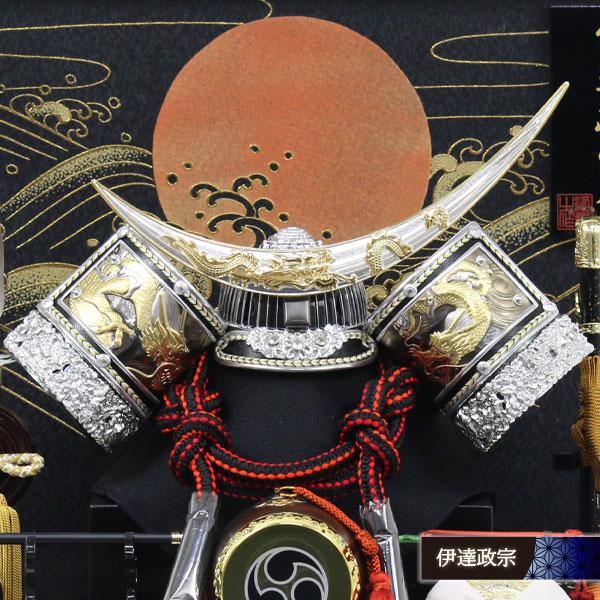 ◇特典付 【展示現品】 五月人形 兜飾り ケース飾り ケース入り ◇特典付 【展示現品】 五月人形 兜飾り ケース飾り ケース入り