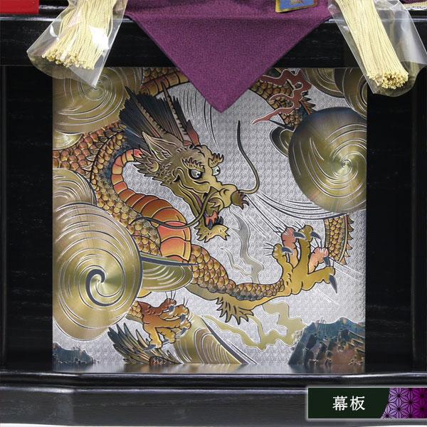 ◇特典付 【展示現品】五月人形 着用兜 かぶれる 収納飾り 上杉 ◇特典付 【展示現品】五月人形 着用兜 かぶれる 収納飾り 上杉
