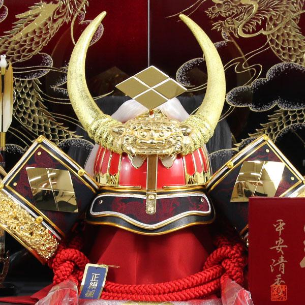 ◇特典付 【展示現品×当店限定】五月人形 着用兜 着用飾り ◇特典付 【展示現品×当店限定】五月人形 着用兜 着用飾り
