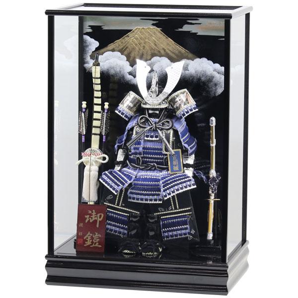 ◇特典付×25%OFF【展示現品】五月人形 ケース飾り ガラスケース 鎧飾り