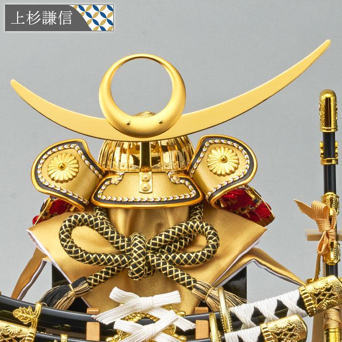 ◇特典付×17%OFF【数量限定】五月人形 兜飾り アクリル ケース ◇特典付×17%OFF【数量限定】五月人形 兜飾り アクリル ケース
