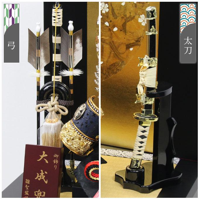 アウトレット品 五月人形屏風単品 25号五月屏風 古代 盛上山水