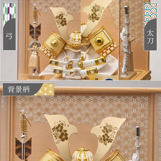 ◇特典付【2026年度新作】五月人形 兜飾り 鍬形 アクリル ケース飾り