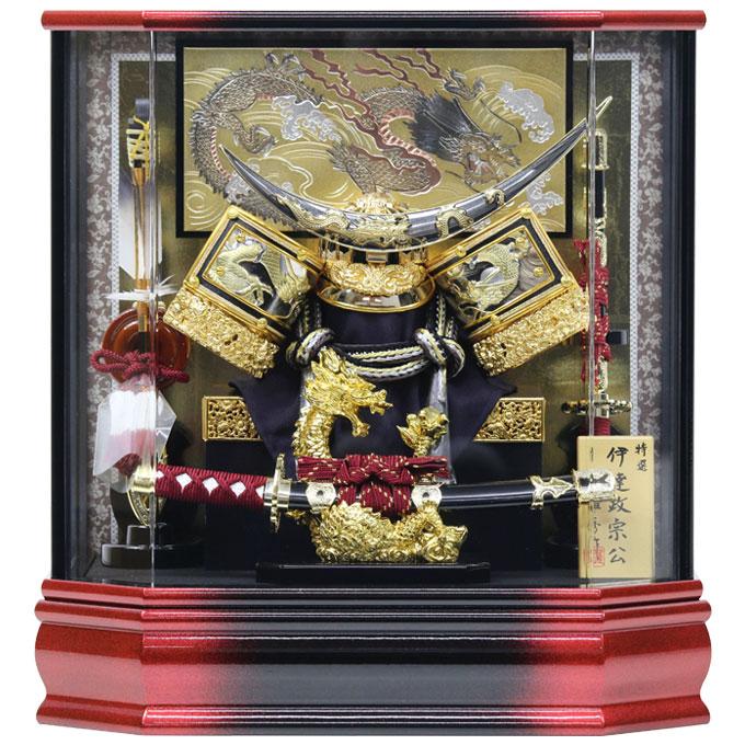 ◇特典付×25%OFF【展示現品】五月人形 兜飾り 兜ケース飾り アクリル