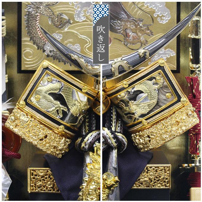 五月人形　兜飾り 伊達政宗 金沢箔金箔押屏風 ◇特典付×25%OFF【展示現品】五月人形 兜飾り 兜ケース飾り アクリル
