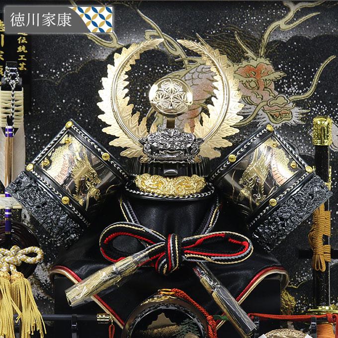 美品)五月人形　兜　徳川家康　こどもの日 五月人形 兜 / 鈴甲子雄山 / 徳川家康 収納飾り – 人形の鯉徳