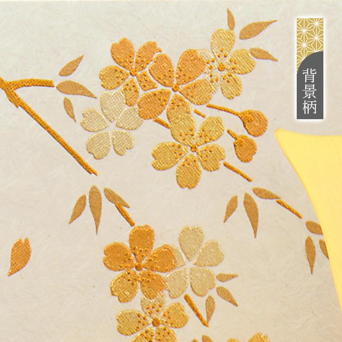 特典付×2026年度】五月人形 端午の節句 兜 兜飾り 節句 五月 平飾り