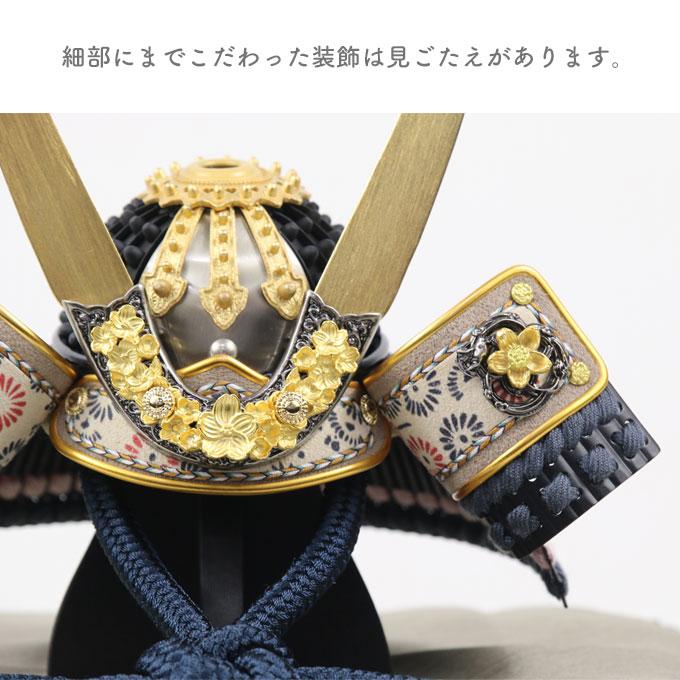 ◆特典付【展示現品】【2026年度新作】五月人形 兜飾り 兜収納 収納飾り 櫃付き 小型 小さめ 鈴甲子 雄山作 鍬形 金兜 ブラック 黒 かぶと 端午の節句【412G26】_3