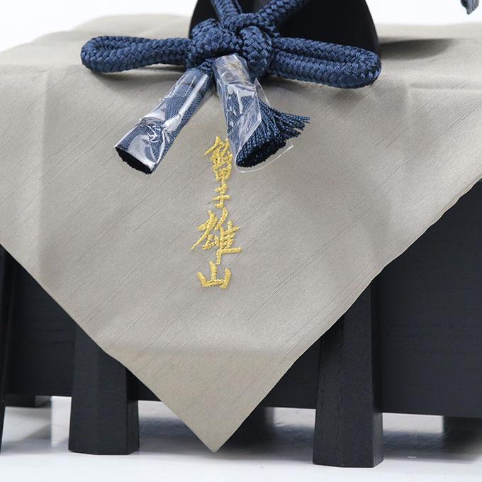 ◆特典付【展示現品】【2026年度新作】五月人形 兜飾り 兜収納 収納飾り 櫃付き 小型 小さめ 鈴甲子 雄山作 鍬形 金兜 ブラック 黒 かぶと 端午の節句【412G26】_7