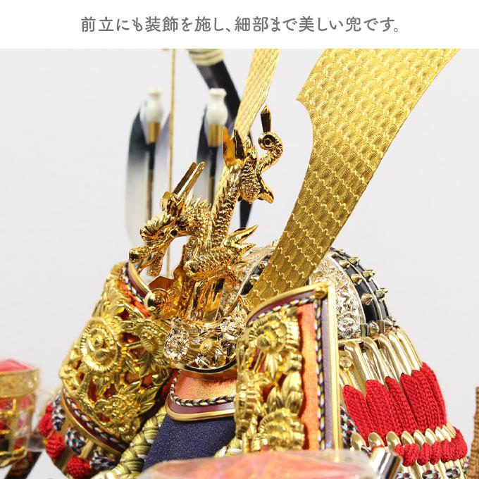 ◇特典付×10%OFF【数量限定】【2026年度新作】五月人形 兜飾り 兜