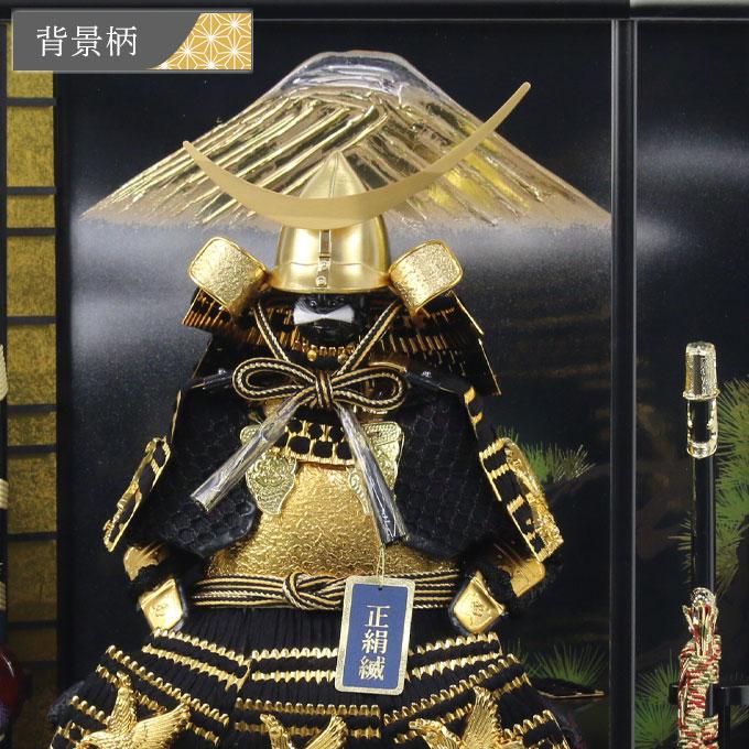 ◇特典付×23%OFF 【展示現品】【2026年度新作】五月人形 兜飾り 兜