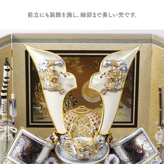 ◇特典付×10%OFF【数量限定】【2026年度新作】五月人形 兜飾り 兜収納 