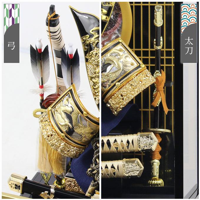 ◇特典付×11%OFF 【展示現品】【2026年度新作】五月人形 兜飾り 兜 